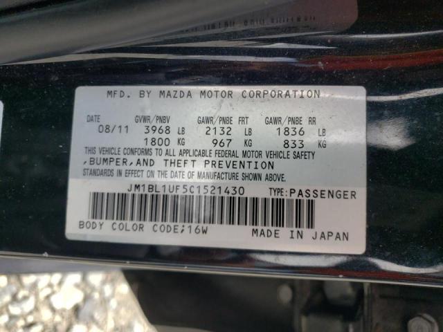 Photo 10 from auction – 2012 MAZDA 3 I with VIN JM1BL1UF5C1521430