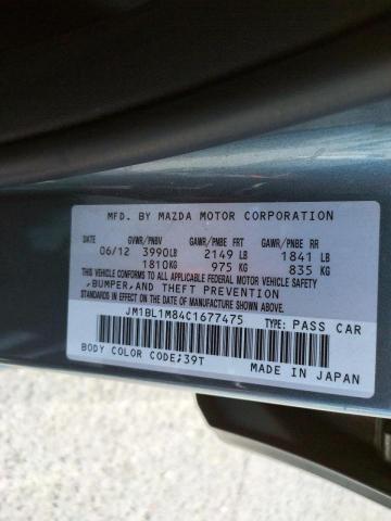 Фото 10 с аукциона – 2012 MAZDA 3 I с VIN JM1BL1M84C1677475