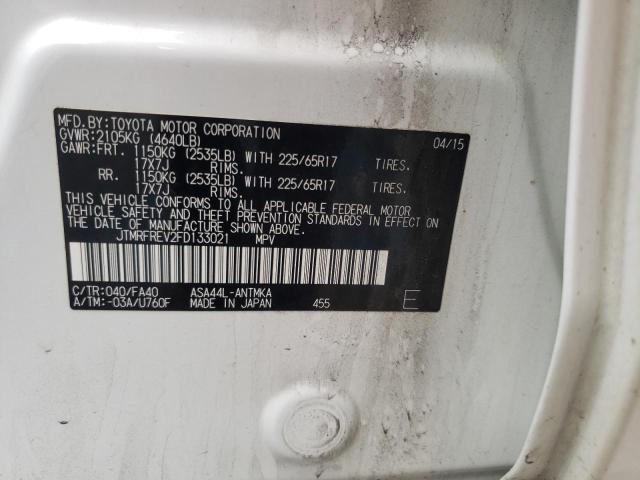 Photo 10 from auction – 2015 TOYOTA RAV4 XLE with VIN JTMRFREV2FD133021
