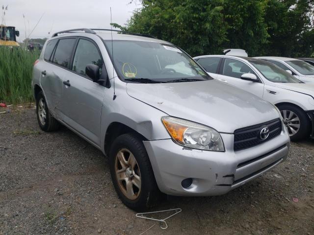 TOYOTA RAV4 2008 with VIN JTMBD33V986077187 - Photo from auction