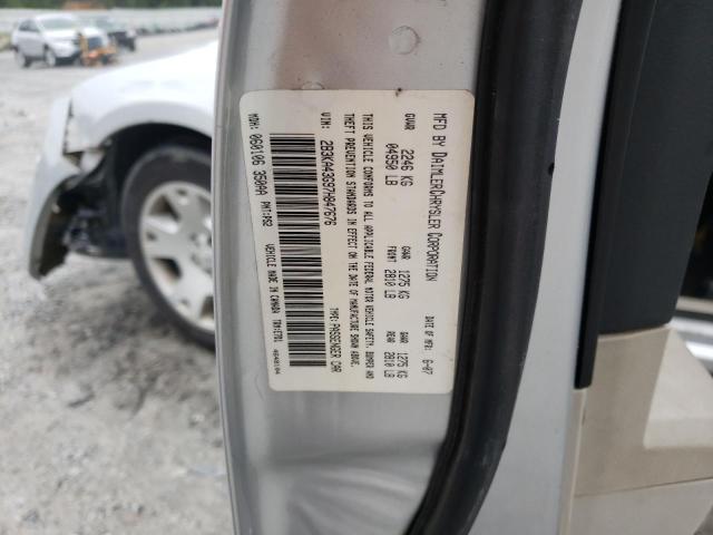 Photo 10 from auction – 2007 DODGE CHARGER SE with VIN 2B3KA43G97H847676