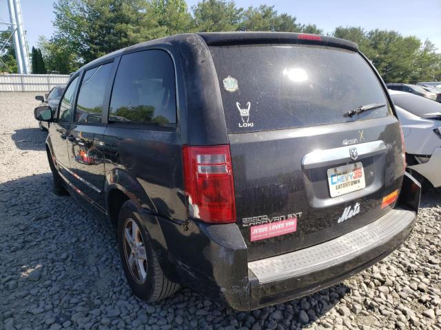 Photo 3 from auction – 2008 DODGE GRAND CARA with VIN 2D8HN54P08R813995
