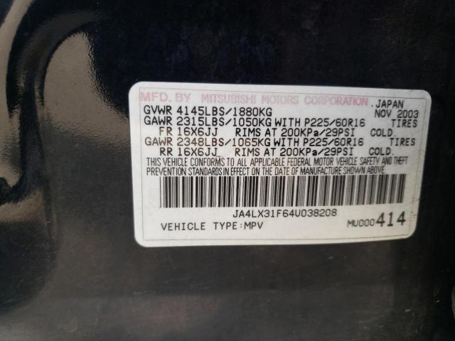 MITSUBISHI OUTLANDER 2004 with VIN JA4LX31F64U038208 - Photo from auction