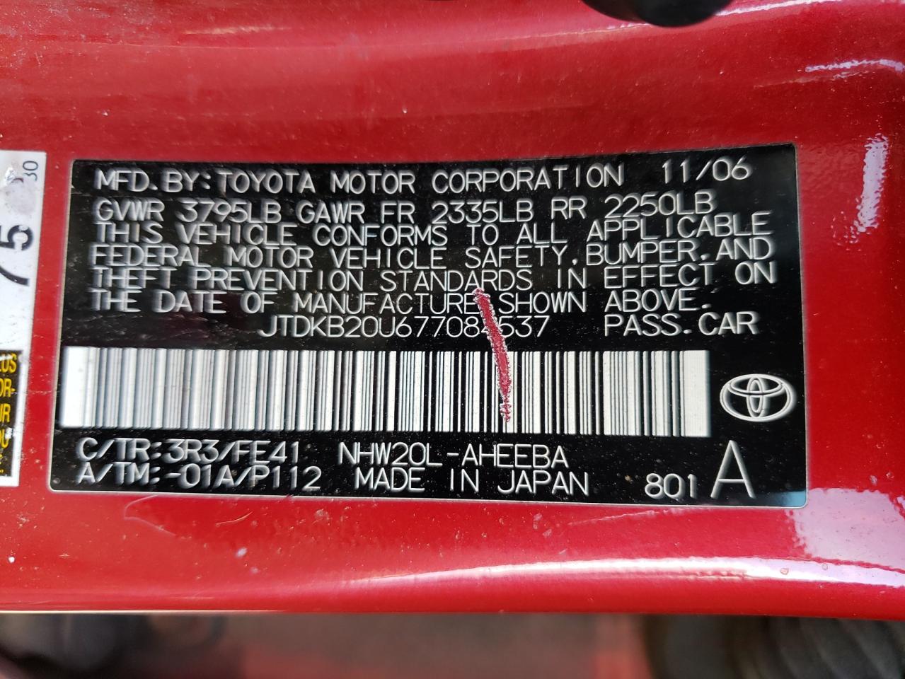 Photo 10 from auction – 2007 TOYOTA PRIUS with VIN JTDKB20U677084537