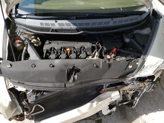 Photo 7 from auction – 2008 HONDA CIVIC EX with VIN 2HGFA16838H307309