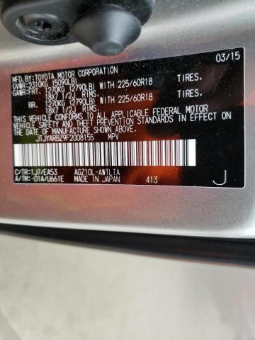 Photo 10 from auction – 2015 LEXUS NX 200T with VIN JTJYARBZ9F2008155