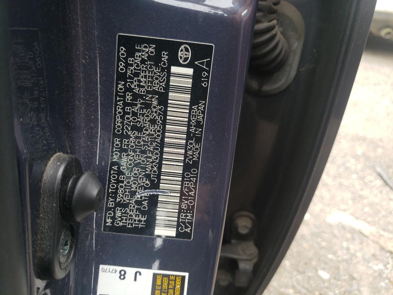 Photo 11 from auction – 2010 TOYOTA PRIUS with VIN JTDKN3DU7A0059573