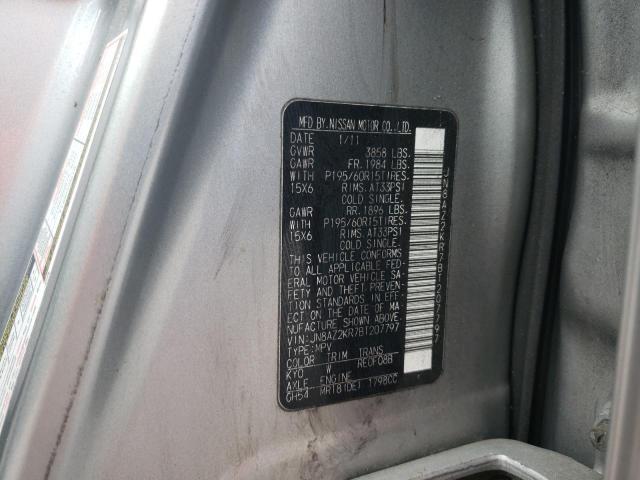 Photo 10 from auction – 2011 NISSAN CUBE BASE with VIN JN8AZ2KR7BT207797