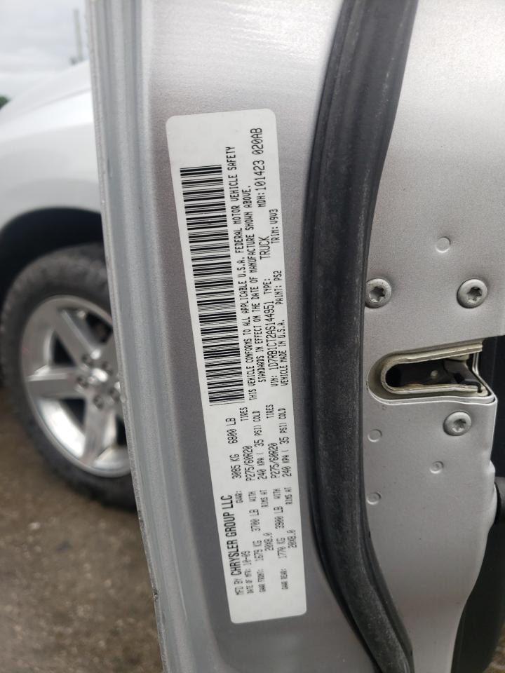 Photo 10 from auction – 2010 DODGE RAM 1500 with VIN 1D7RB1CT2AS144951