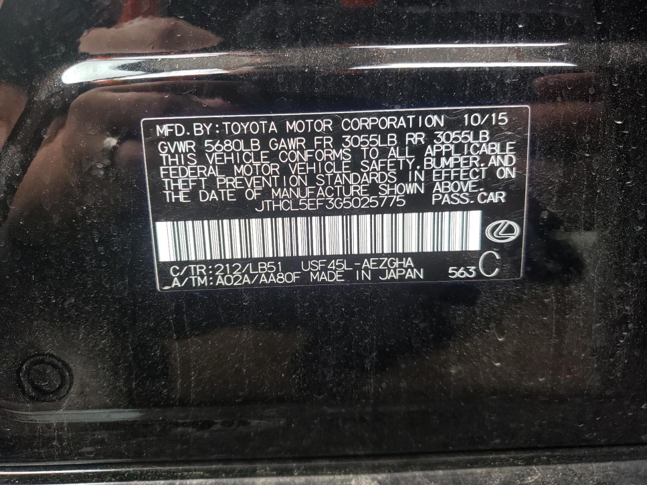 Photo 11 from auction – 2016 LEXUS LS 460 with VIN JTHCL5EF3G5025775
