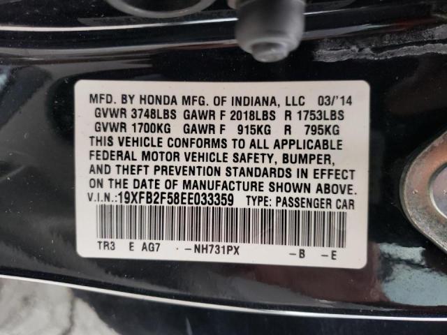 Photo 10 from auction – 2014 HONDA CIVIC LX with VIN 19XFB2F58EE033359