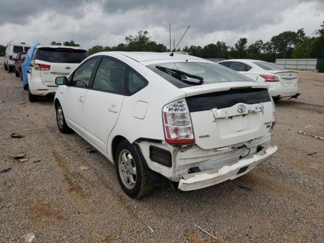 Photo 3 from auction – 2008 TOYOTA PRIUS with VIN JTDKB20U583335573