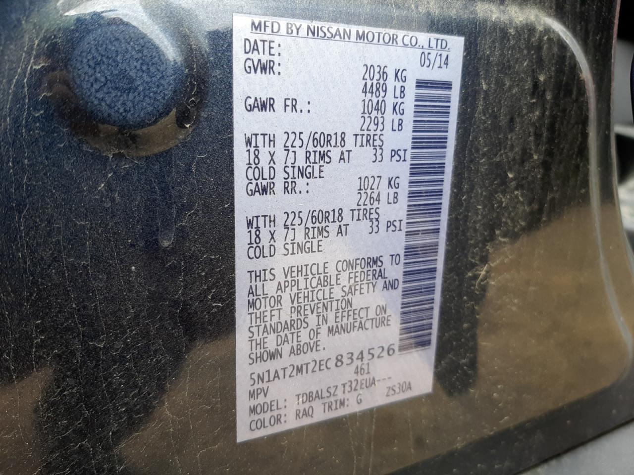 Photo 10 from auction – 2014 NISSAN ROGUE S with VIN 5N1AT2MT2EC834526