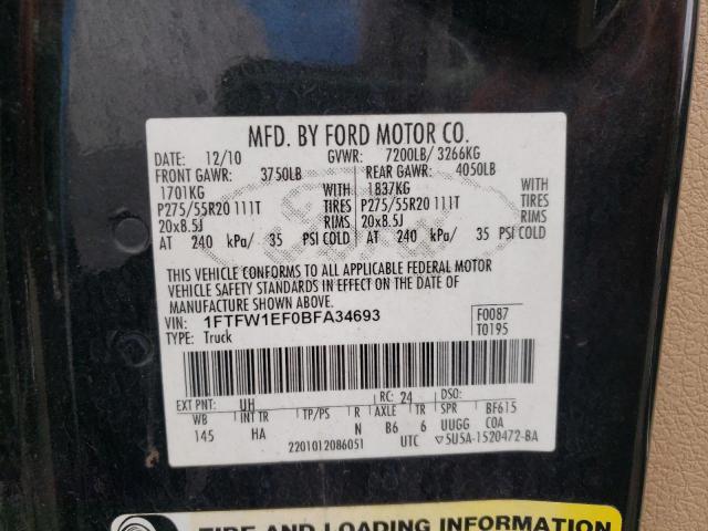 Photo 10 from auction – 2011 FORD F150 SUPER with VIN 1FTFW1EF0BFA34693