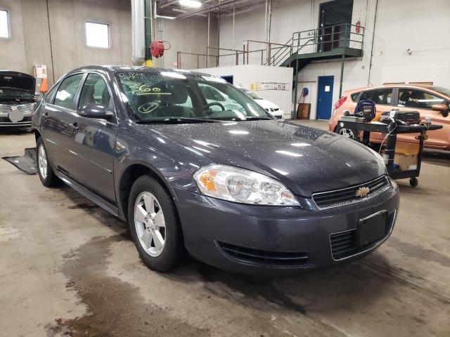 Photo 1 from auction – 2009 CHEVROLET IMPALA 1LT with VIN 2G1WT57N691301334