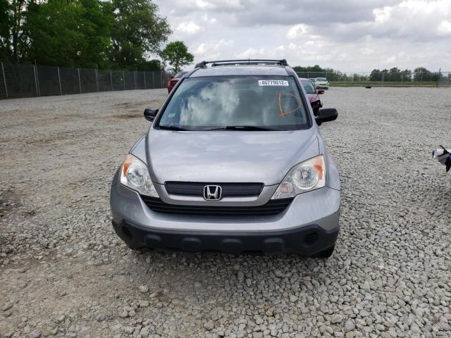 Photo 9 from auction – 2007 HONDA CR-V LX with VIN JHLRE48337C075446