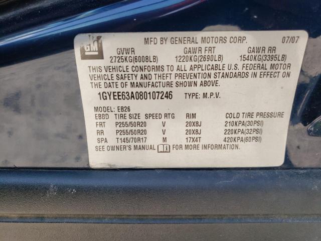 Photo 10 from auction – 2008 CADILLAC SRX with VIN 1GYEE63A080107246