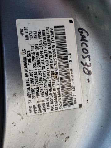 Photo 10 from auction – 2007 HONDA ODYSSEY EX with VIN 5FNRL38727B069785