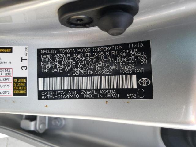 Photo 10 from auction – 2014 TOYOTA PRIUS V with VIN JTDZN3EU9E3322020