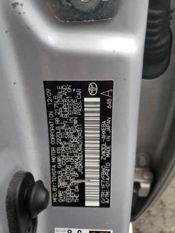 Photo 10 from auction – 2010 TOYOTA PRIUS with VIN JTDKN3DU9A0109311