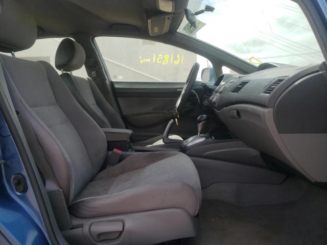 Photo 5 from auction – 2007 HONDA CIVIC LX with VIN 2HGFA16527H502516