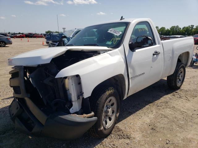 Photo 2 from auction – 2008 CHEVROLET SILVERADO with VIN 1GCEC14X98Z134880
