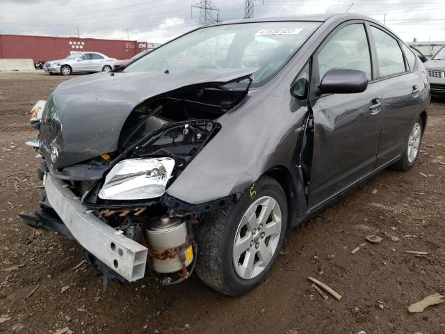 Photo 2 from auction – 2007 TOYOTA PRIUS with VIN JTDKB20U973215337