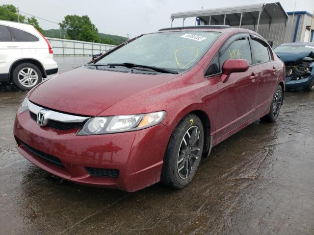 Photo 2 from auction – 2009 HONDA CIVIC EX with VIN 19XFA16809E008047