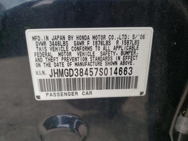 Photo 10 from auction – 2007 HONDA FIT with VIN JHMGD38457S014663