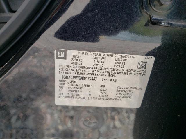 Photo 10 from auction – 2012 GMC TERRAIN SL with VIN 2GKALMEK3C6124437