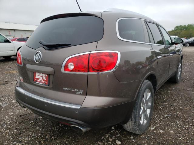 Photo 4 from auction – 2009 BUICK ENCLAVE CX with VIN 5GAEV23D79J156837