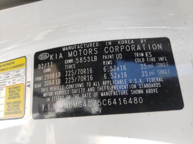 Photo 10 from auction – 2012 KIA SEDONA LX with VIN KNDMG4C75C6416480
