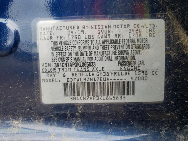 Photo 10 from auction – 2019 NISSAN VERSA S with VIN 3N1CN7AP3KL865833
