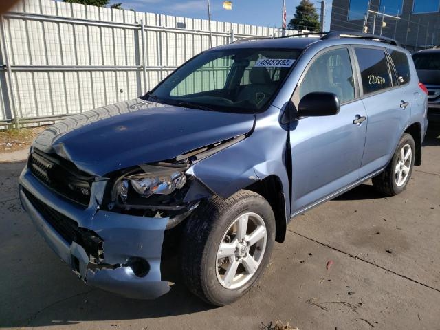 Photo 2 from auction – 2008 TOYOTA RAV4 with VIN JTMBK33VX85055775
