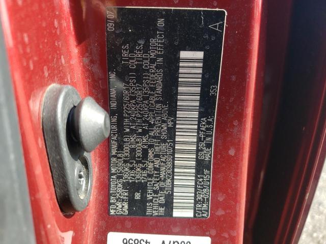 Photo 10 from auction – 2008 TOYOTA SIENNA LE with VIN 5TDBK23C98S010751