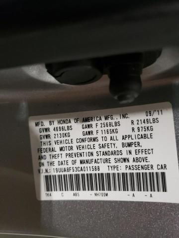 Photo 10 from auction – 2012 ACURA TL with VIN 19UUA8F53CA011588