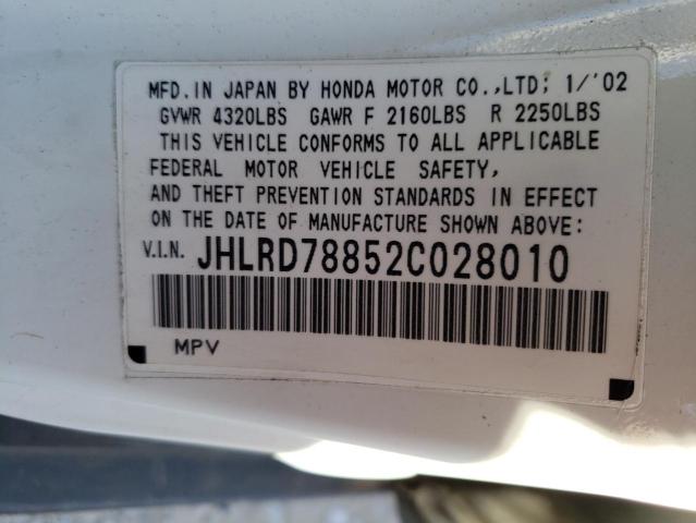 Photo 10 from auction – 2002 HONDA CR-V EX with VIN JHLRD78852C028010