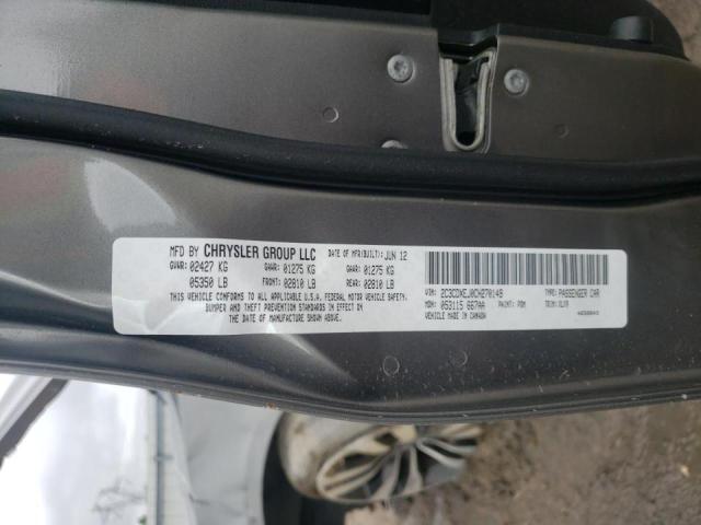 Photo 10 from auction – 2012 DODGE CHARGER SR with VIN 2C3CDXEJ0CH270149