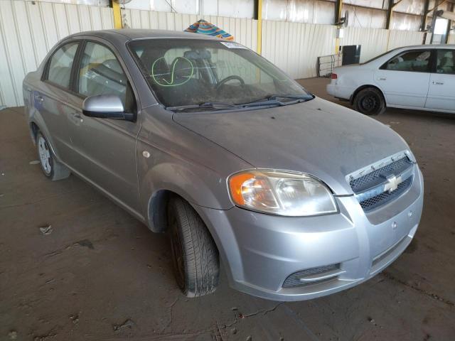 CHEVROLET AVEO BASE 2008 with VIN KL1TD56658B050829 - Photo from auction