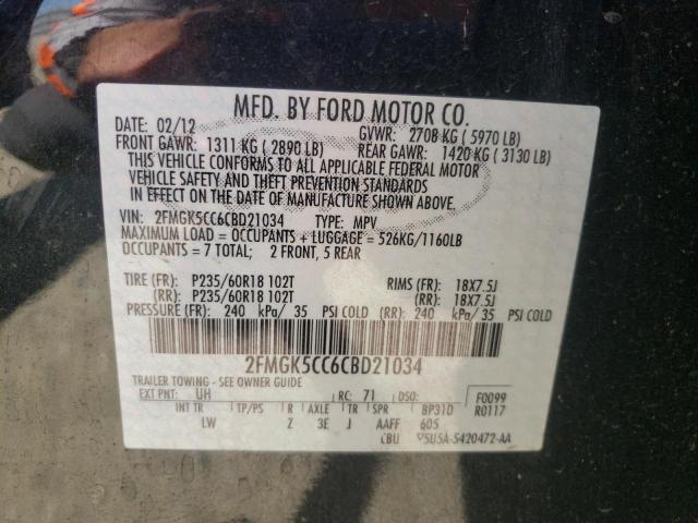 Photo 10 from auction – 2012 FORD FLEX SEL with VIN 2FMGK5CC6CBD21034