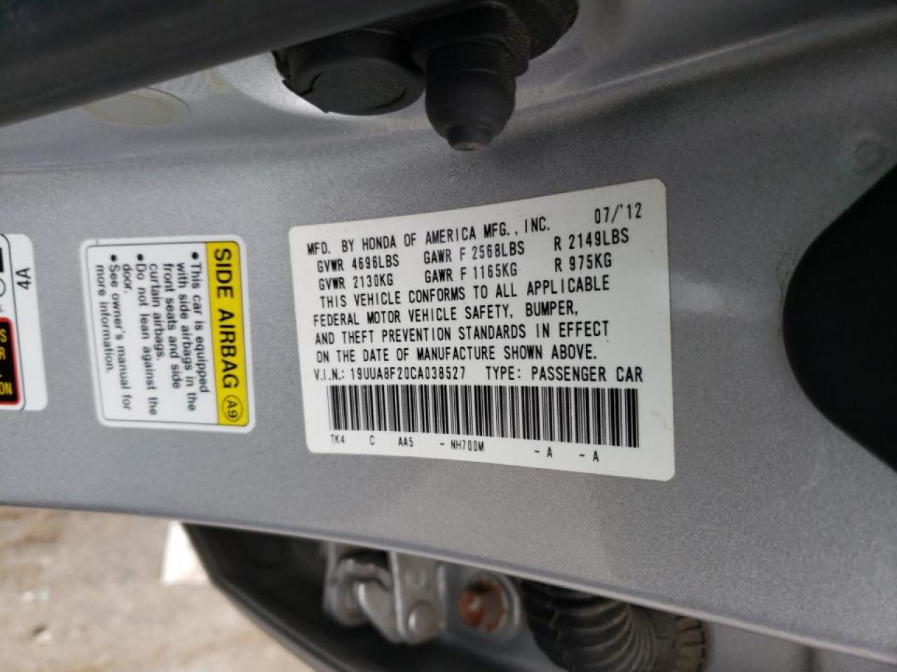 Photo 20 from auction – 2012 ACURA TL with VIN 19UUA8F20CA038527