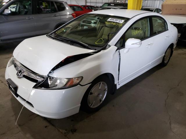 Photo 2 from auction – 2006 HONDA CIVIC HYBR with VIN JHMFA36246S019096