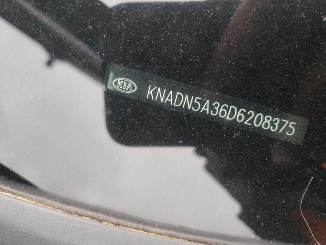 Photo 10 from auction – 2013 KIA RIO EX with VIN KNADN5A36D6208375