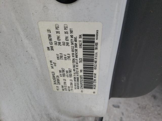 Photo 10 from auction – 2007 DODGE RAM 1500 S with VIN 1D7HA18P37S210975