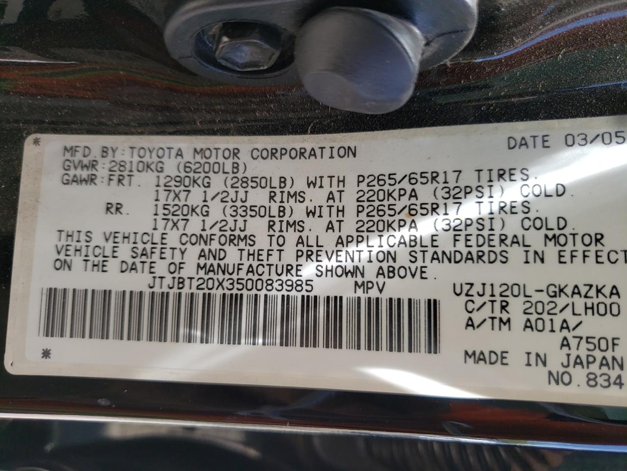 Photo 11 from auction – 2005 LEXUS GX 470 with VIN JTJBT20X350083985