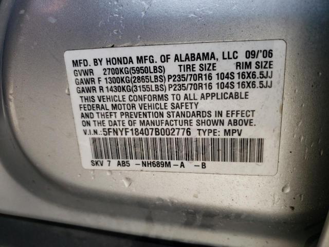 Photo 10 from auction – 2007 HONDA PILOT EX with VIN 5FNYF18407B002776