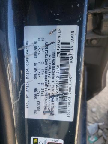 صورة رقم 10 من المزاد - 2009 MAZDA 3 I مع VIN JM1BK32F591215158