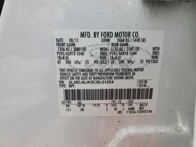 Photo 10 from auction – 2012 LINCOLN MKX with VIN 2LMDJ6JK5CBL01254