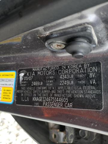 Photo 10 from auction – 2007 KIA OPTIMA LX with VIN KNAGE124675144605