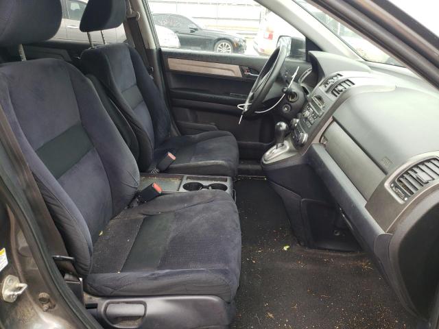 Photo 5 from auction – 2011 HONDA CR-V EX with VIN 5J6RE3H55BL007032